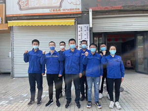 芜湖新兴铸管：社区抗疫第一线 闪耀最美“新