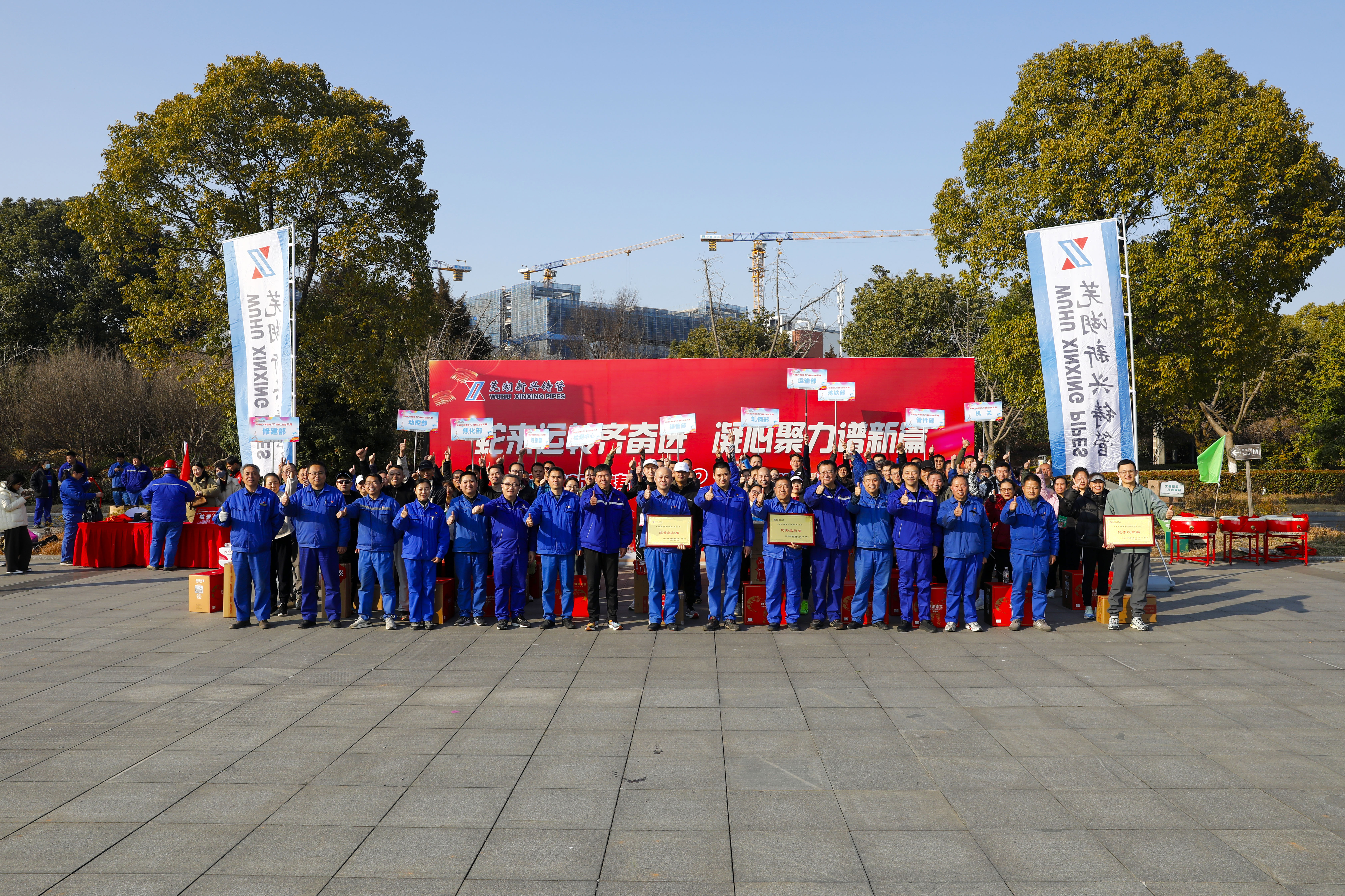 第十二届长跑 375.jpg