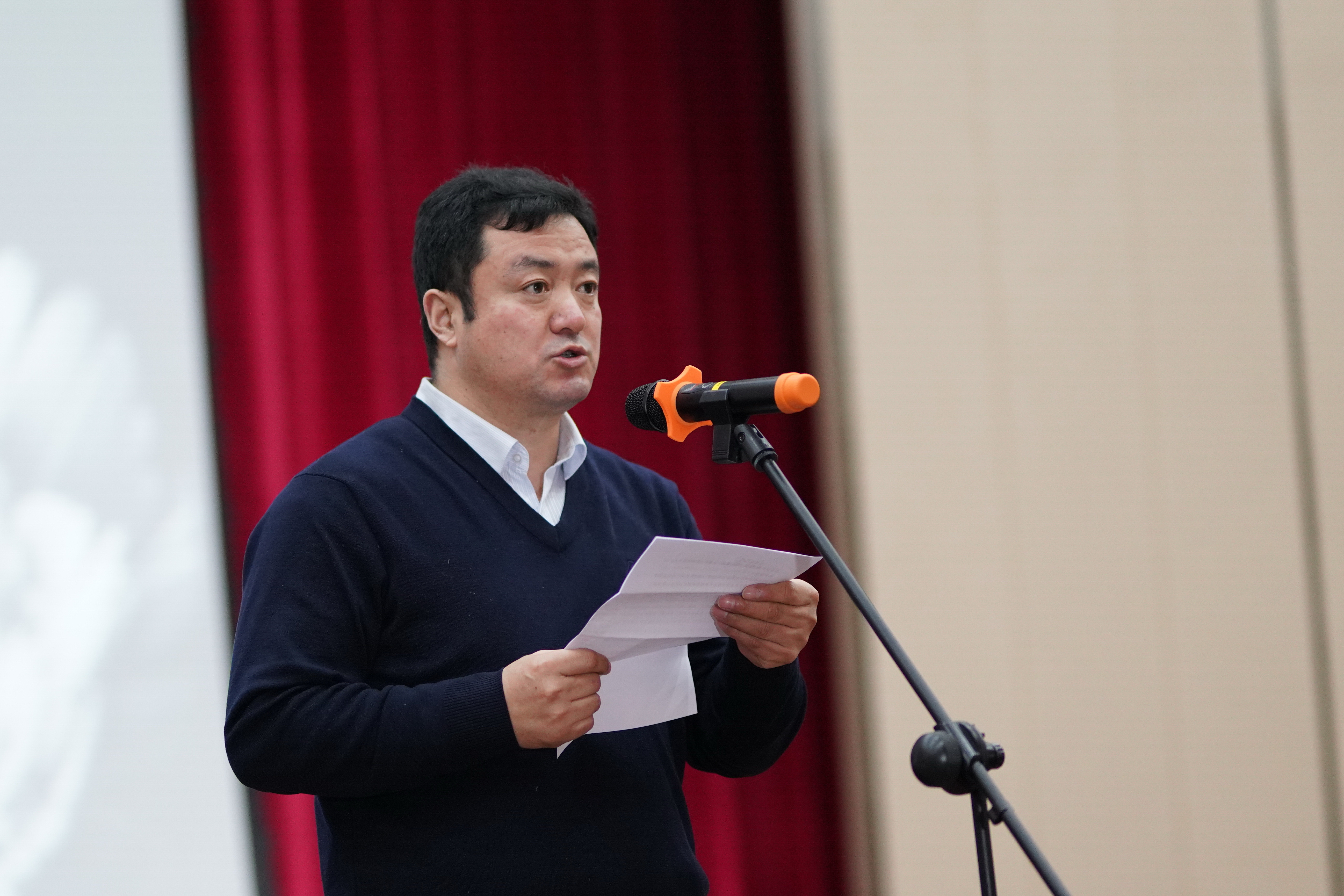 巩国平书记.jpg