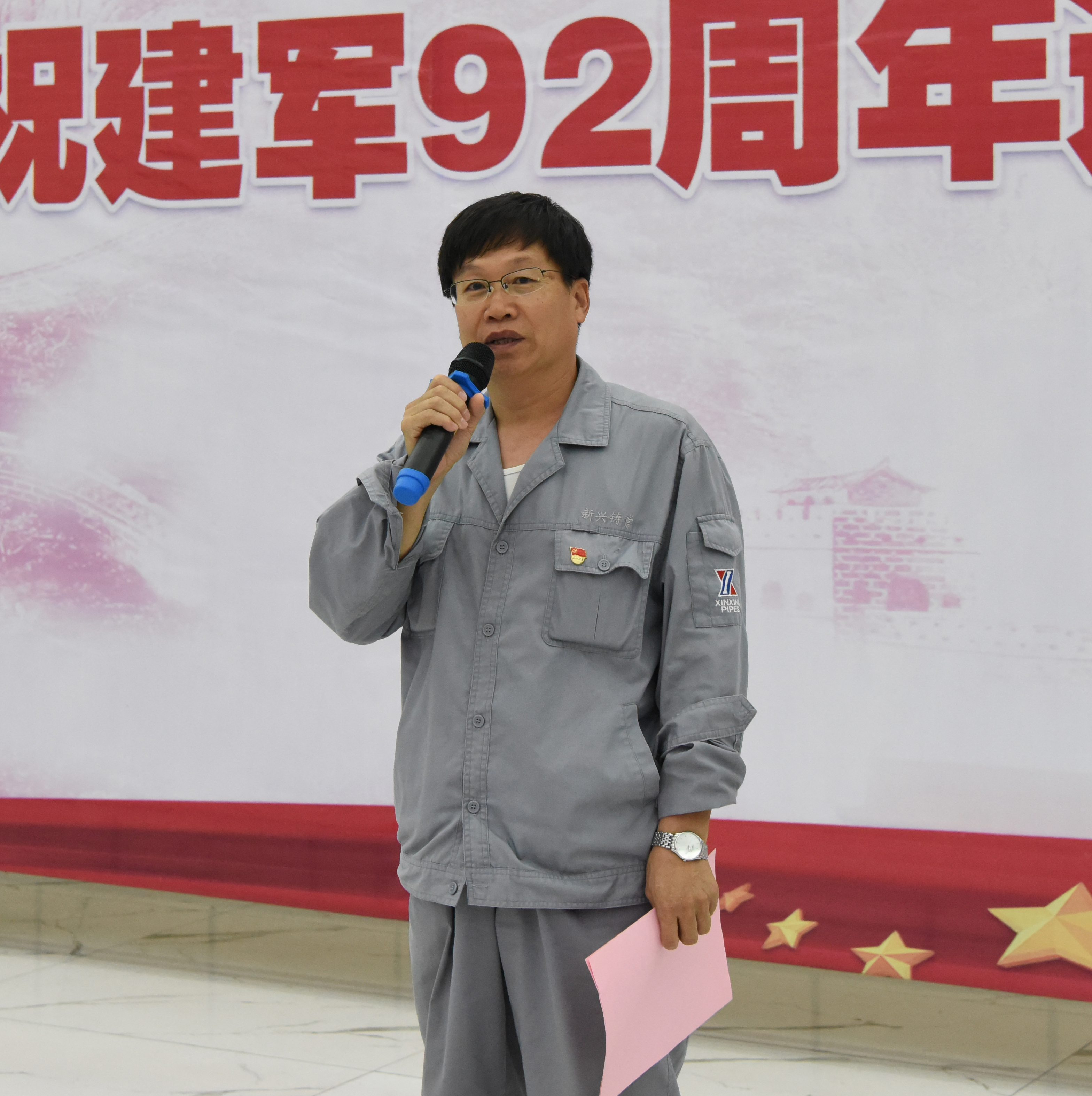 ec5391398ab4b0cf997cc0fe4b49f582.jpg