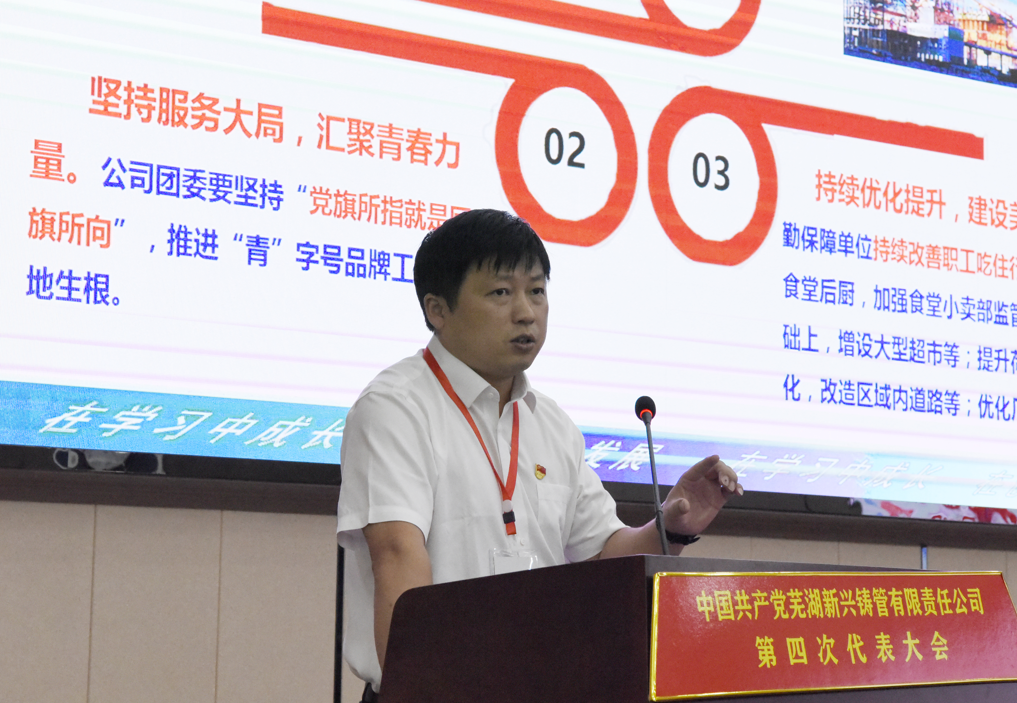 刘涛_WXX2061.jpg