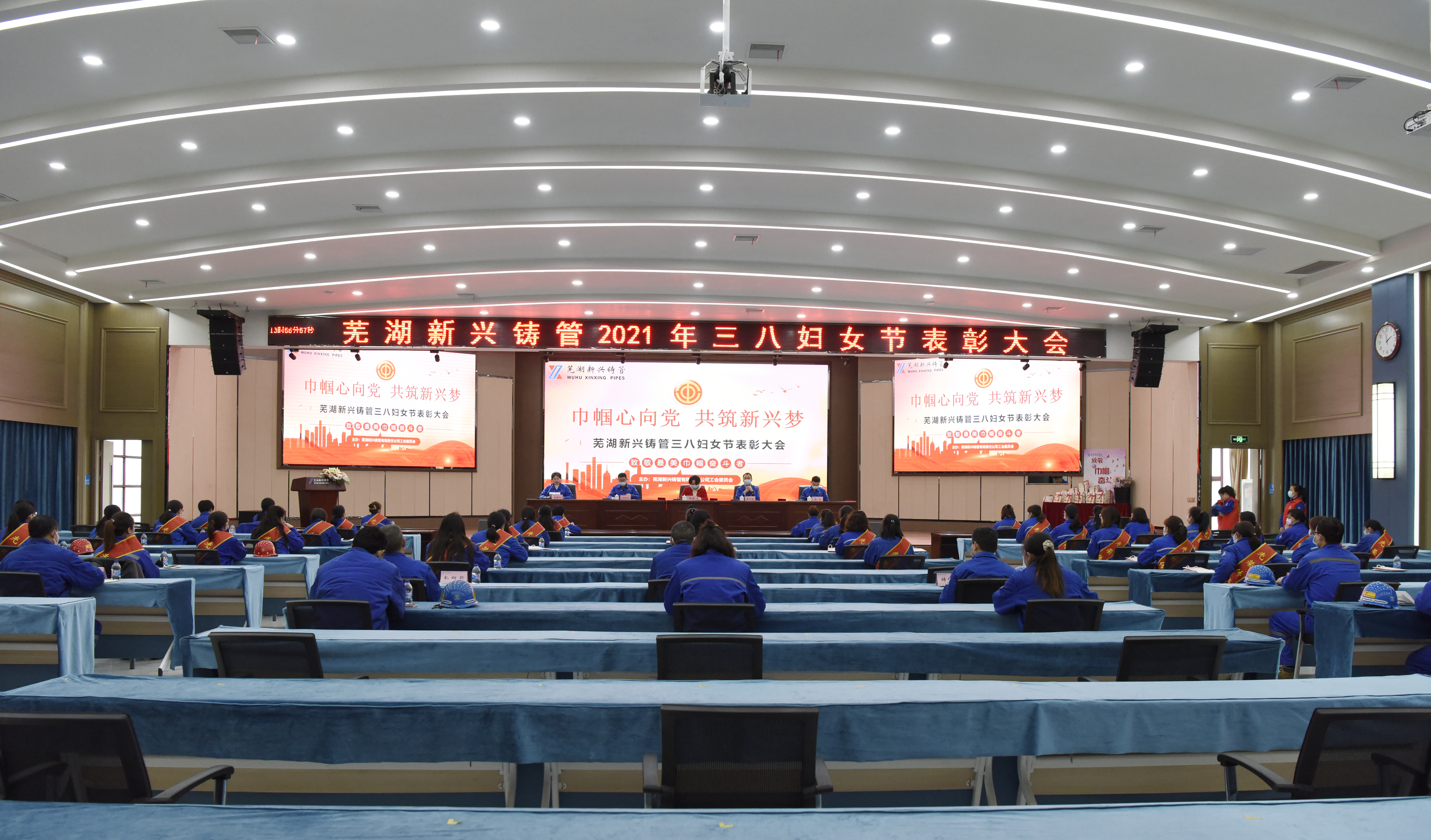 会场_WXX8304.jpg