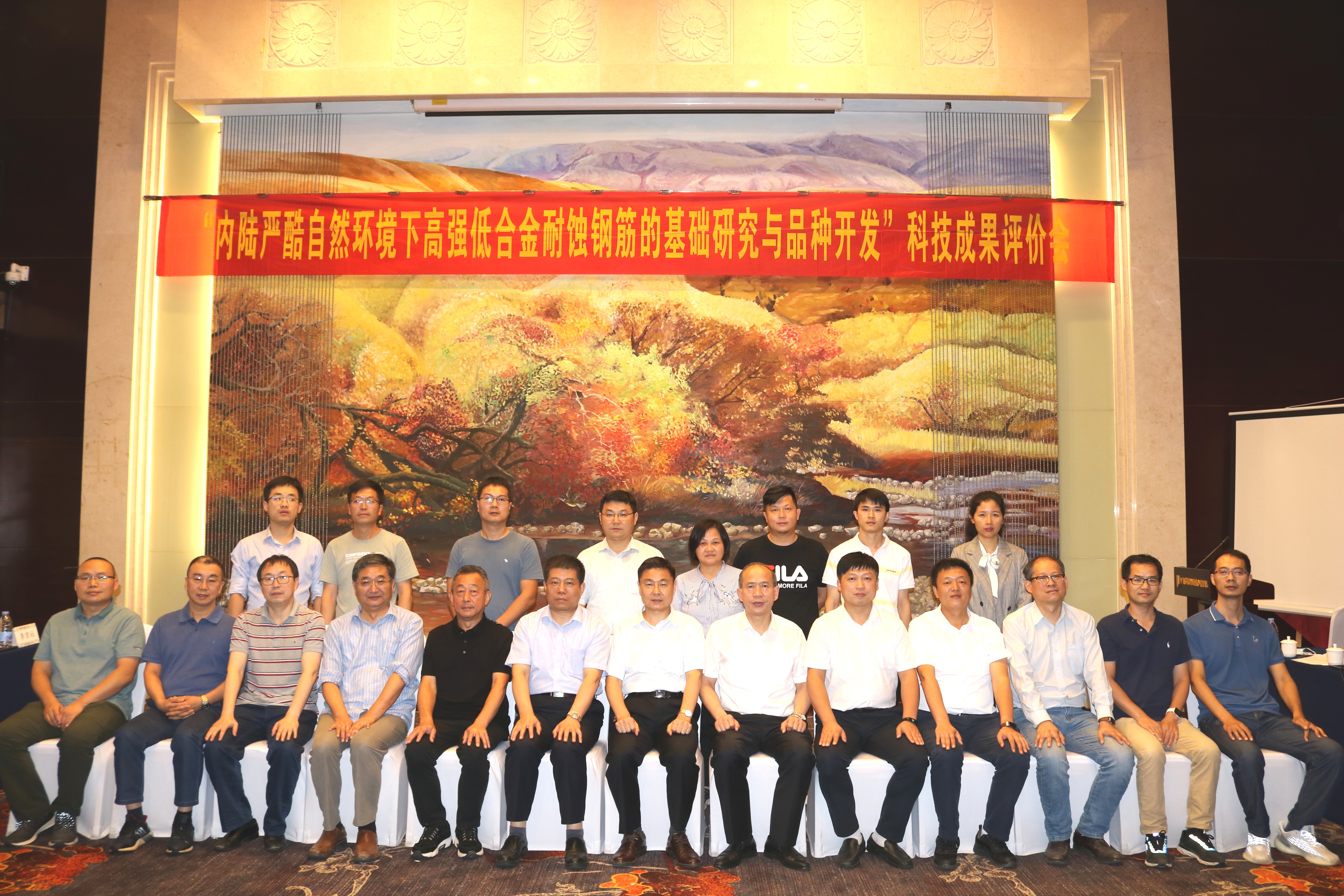 合影.jpg