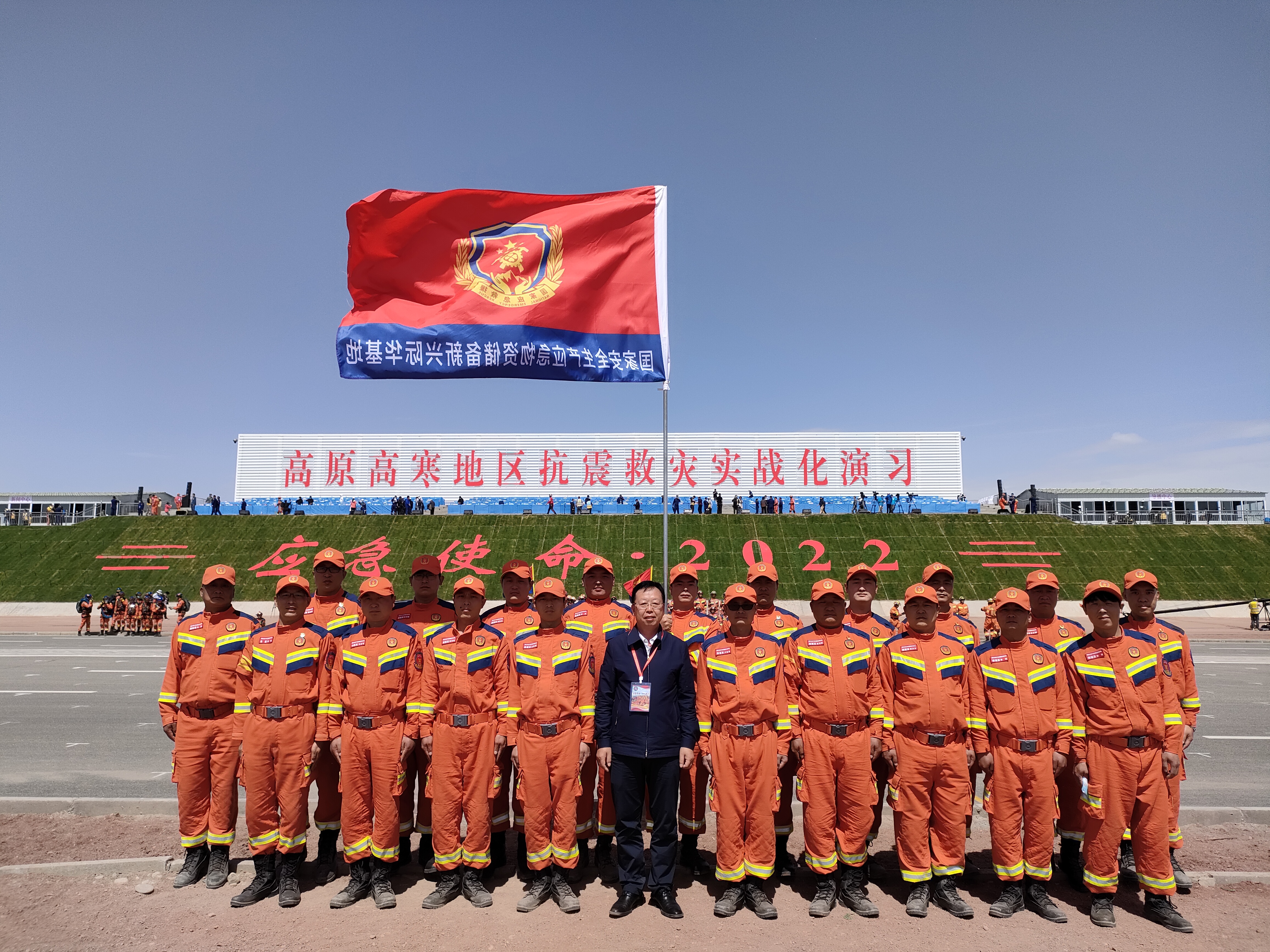 集团9.jpg
